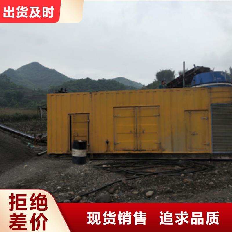 柴油發電機100kw發電機租賃敢與同行比質量