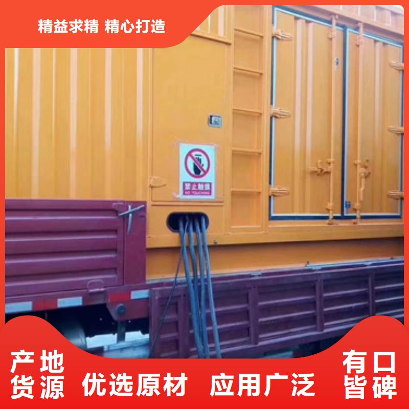 柴油发电机3000kw发电机租赁货真价实