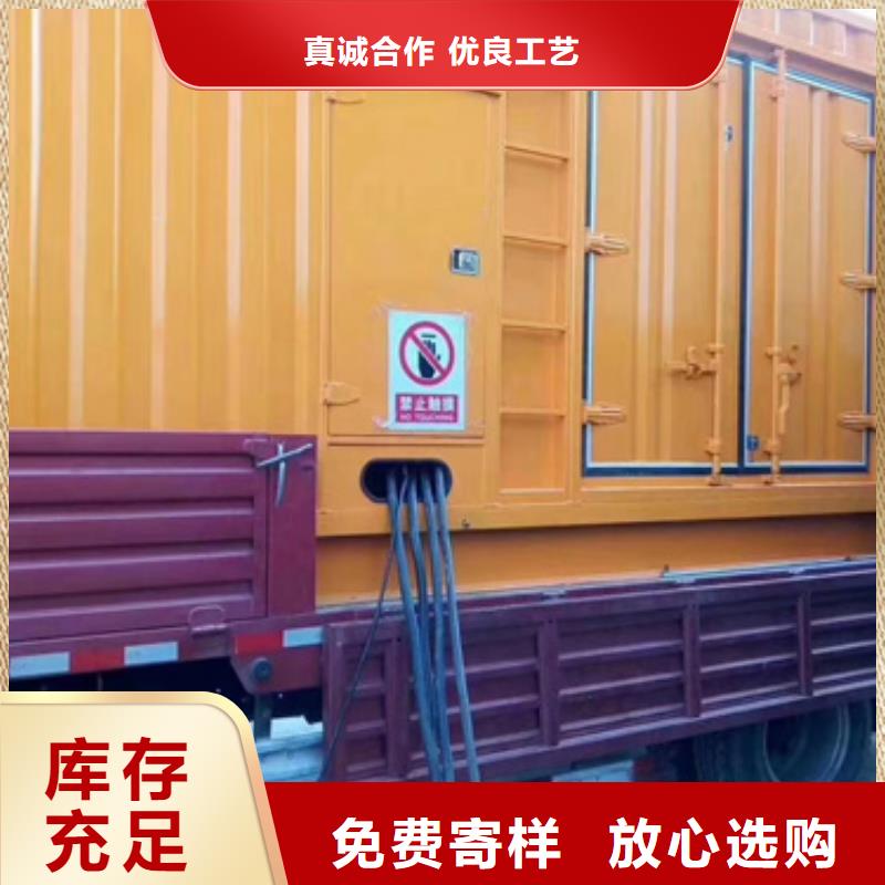 工程專用柴油發(fā)電機租賃位置優(yōu)越