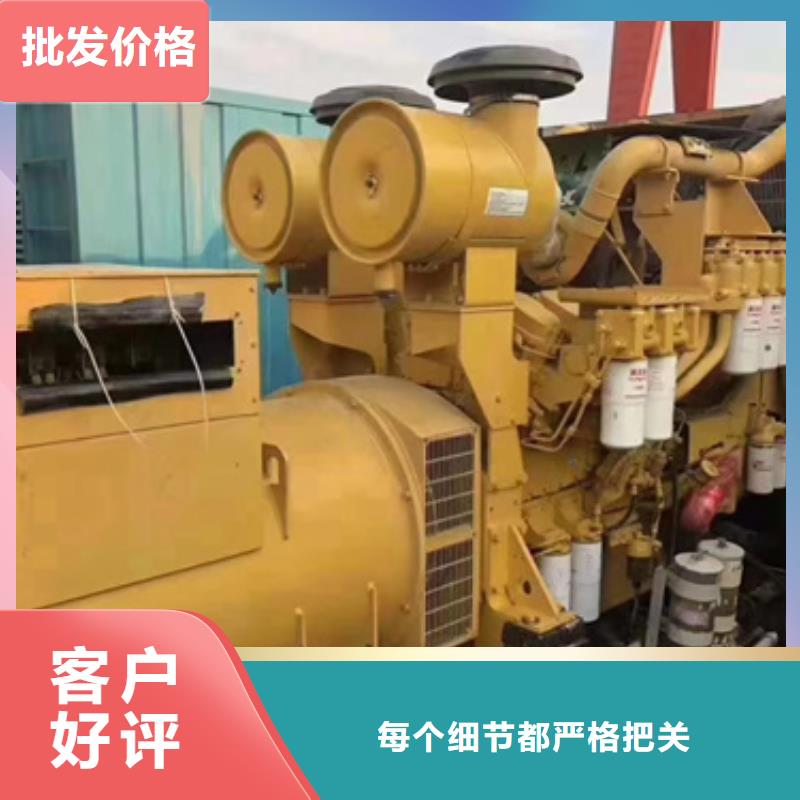 柴油發電機發電機出租認準大品牌廠家