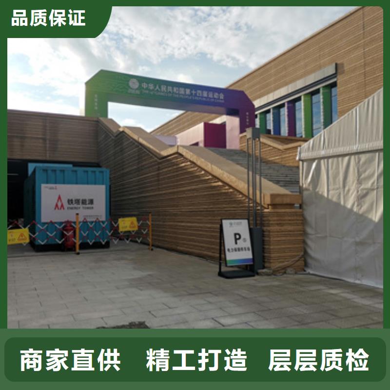 國產柴油發電機租賃省時省力