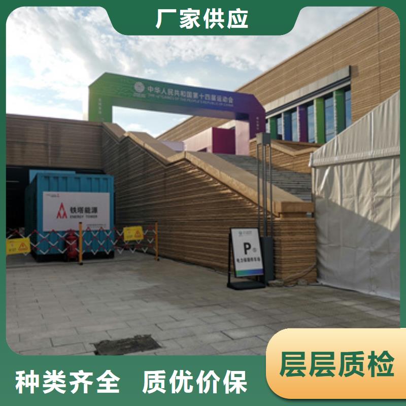 柴油發(fā)電機(jī)_發(fā)電機(jī)租賃廠家支持貨到付清