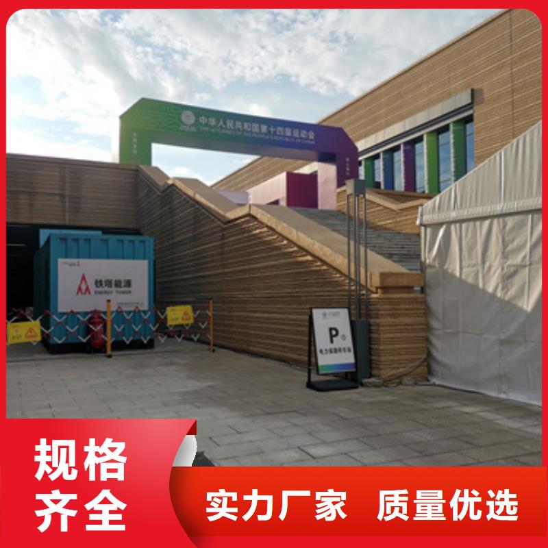 100千瓦柴油發電機租賃本地自主