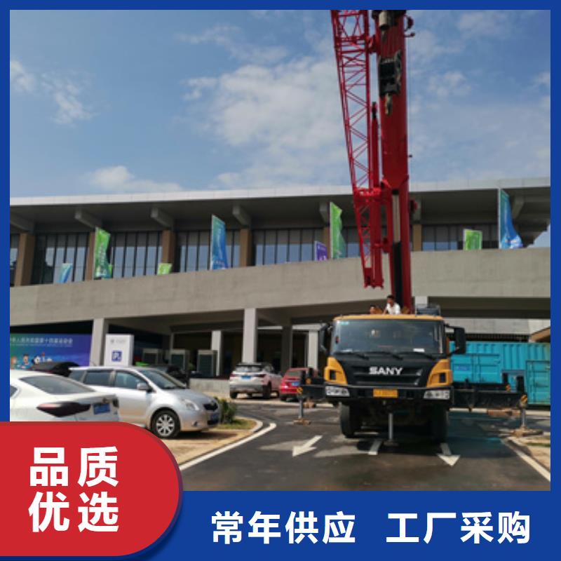 【柴油發(fā)電機(jī)】500kw發(fā)電機(jī)租賃資質(zhì)認(rèn)證
