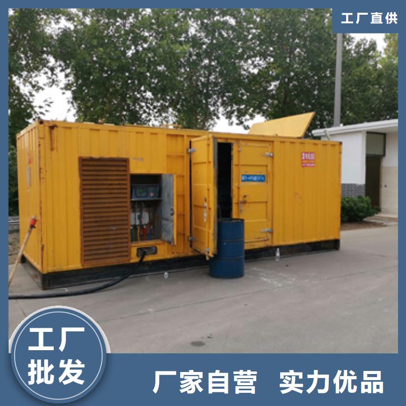 進(jìn)口柴油發(fā)電機(jī)租賃位置優(yōu)越
