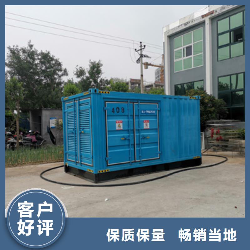 柴油發電機-200kw發電機租賃品質不將就