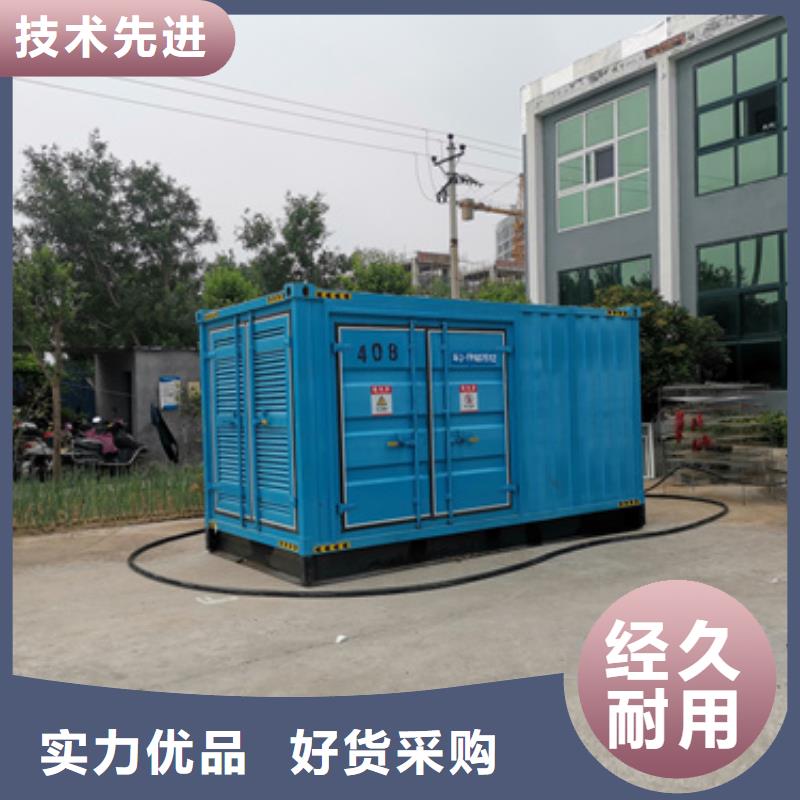 【柴油發電機100kw發電機租賃貨源直銷】