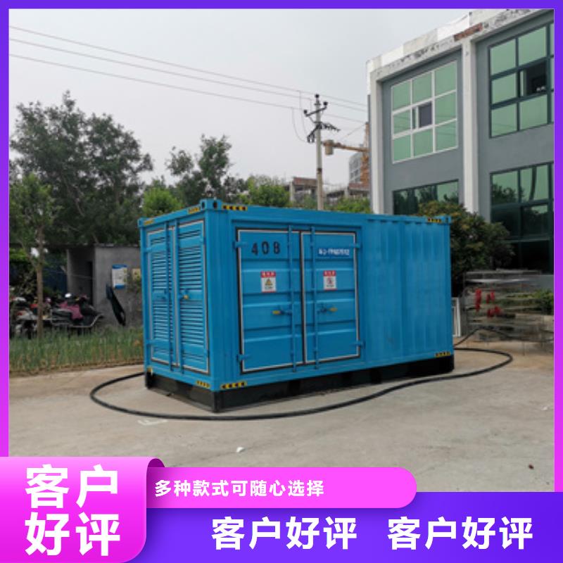 高壓柴油發電機租賃一站式服務