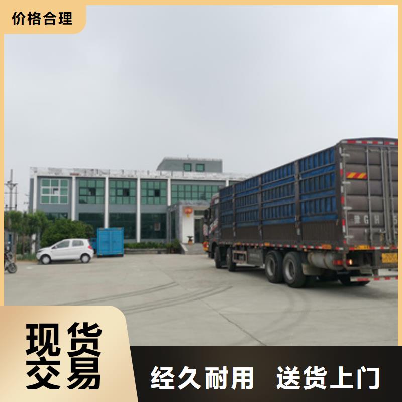柴油發(fā)電機(jī)2800kw發(fā)電機(jī)出租品質(zhì)信得過