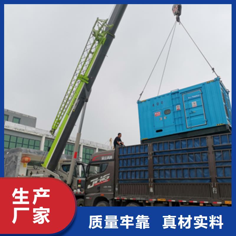 柴油發電機發電機出租認準大品牌廠家