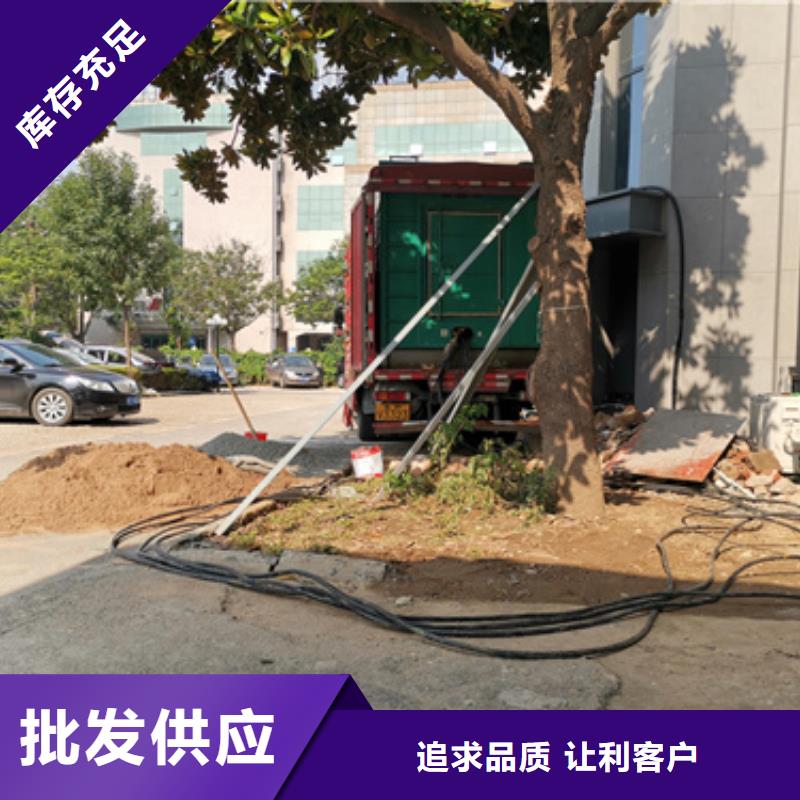 500千瓦柴油發電機租賃質量好不好