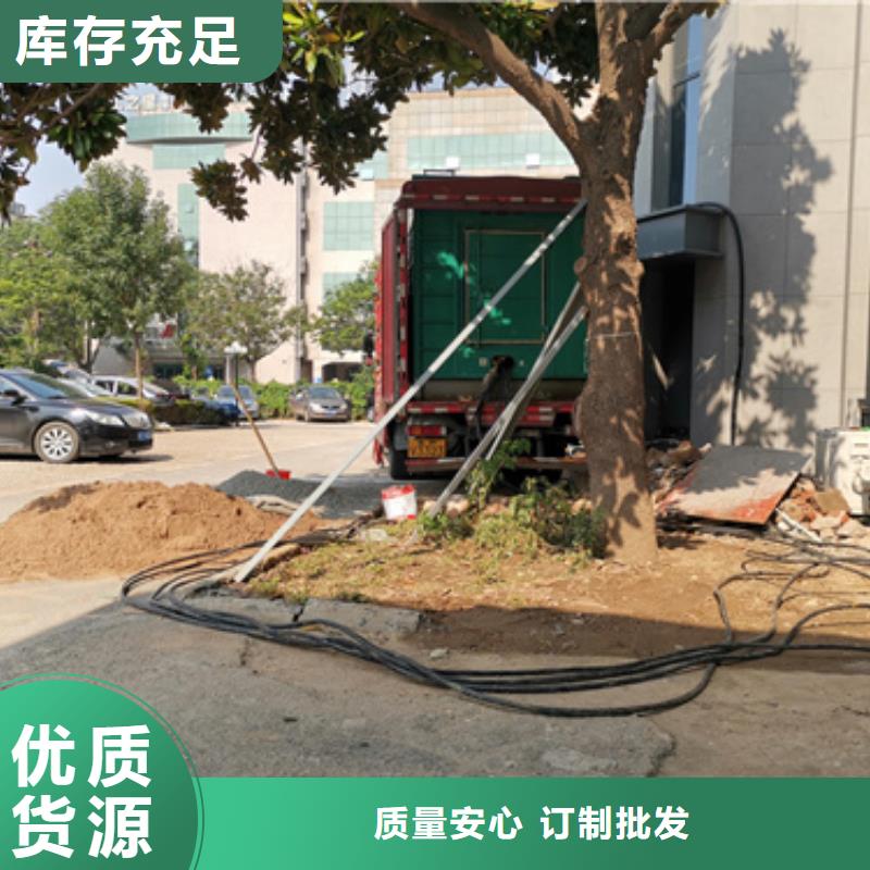 工程專用柴油發(fā)電機租賃位置優(yōu)越
