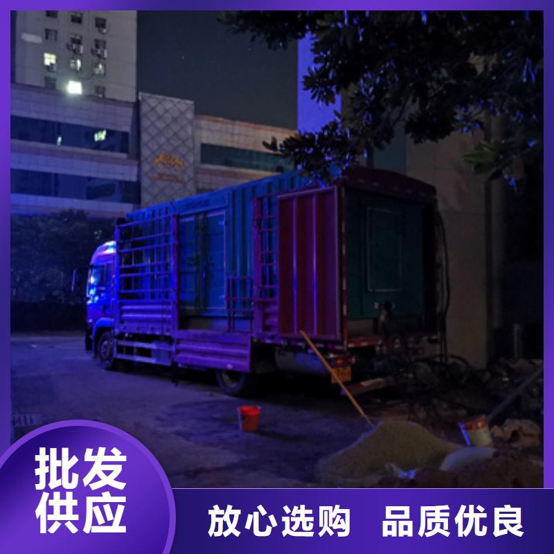 柴油發電機-200kw發電機租賃研發生產銷售