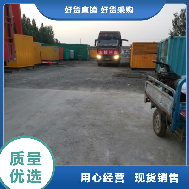 【柴油發電機100kw發電機租賃貨源直銷】