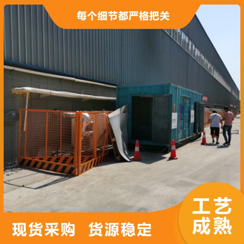 100千瓦柴油發電機租賃本地自主