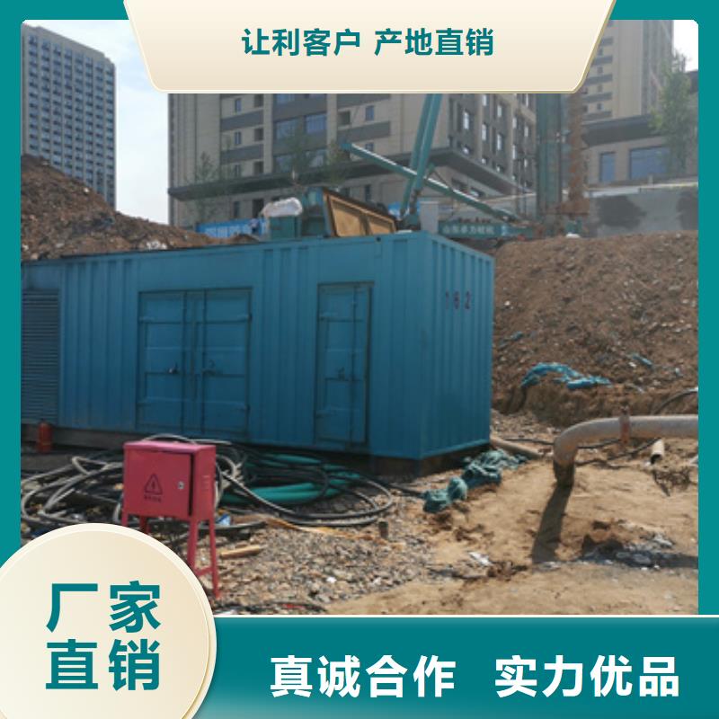 柴油發電機-200kw發電機租賃研發生產銷售