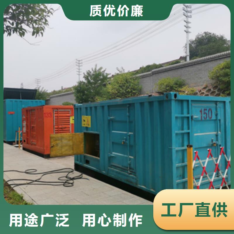 柴油發電機_發電機租賃廠家誠信可靠