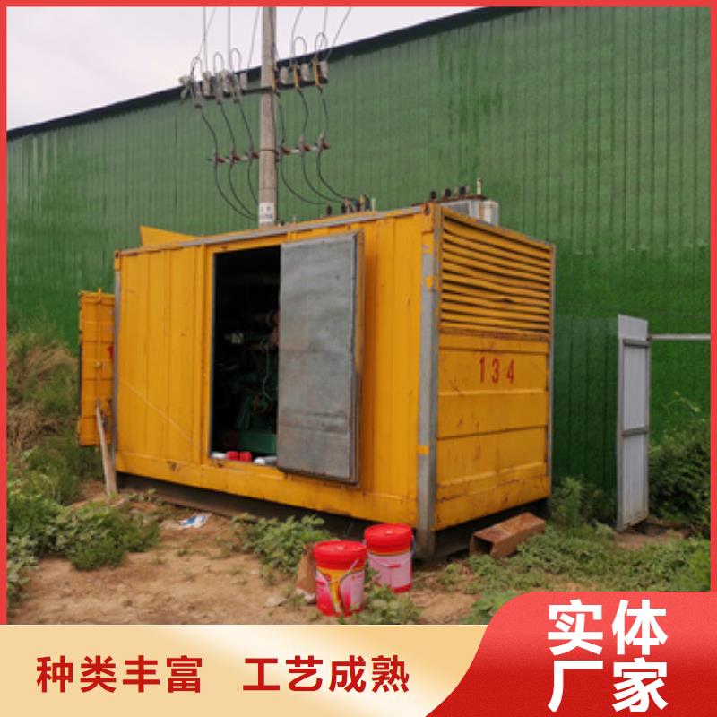 【柴油發(fā)電機(jī),發(fā)電機(jī)租賃廠家質(zhì)量上乘】