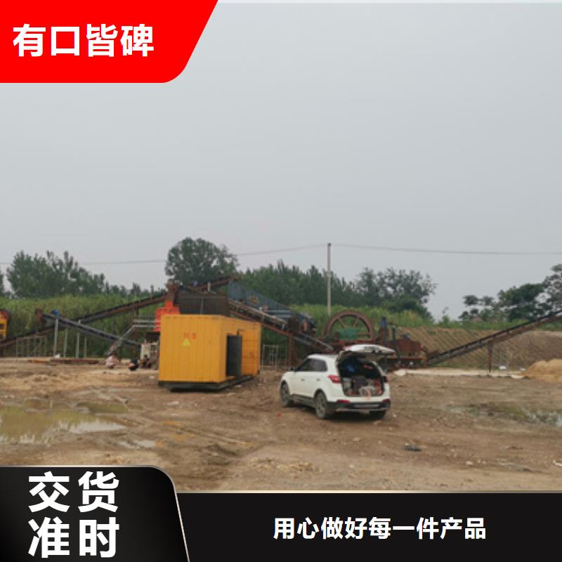 柴油發電機200kw發電機租賃歡迎新老客戶垂詢