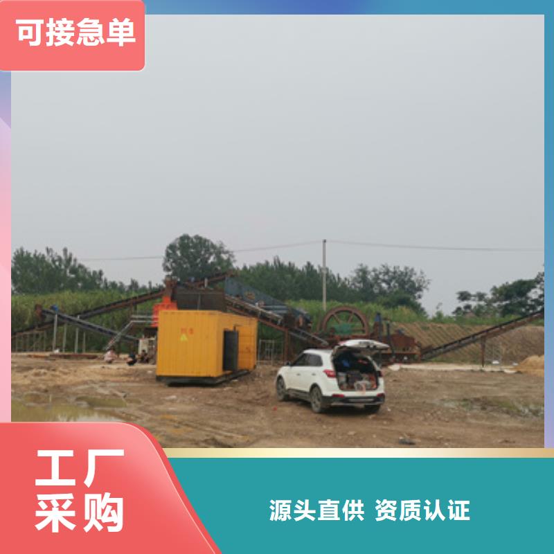500千瓦柴油發(fā)電機(jī)租賃怎么聯(lián)系