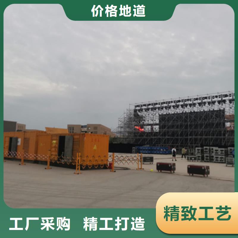 柴油發電機-200kw發電機租賃質檢嚴格放心品質