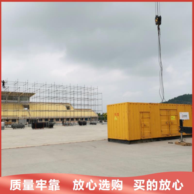 500千瓦柴油發電機租賃質量好不好