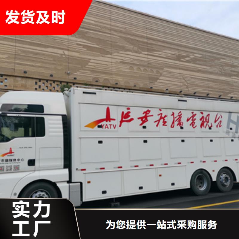 柴油發電機出租550kw發電機現貨