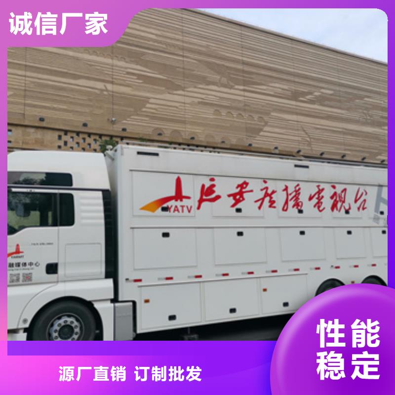 500千瓦柴油發電機租賃質量好不好