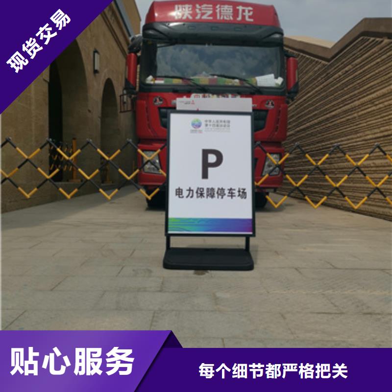 會議專用柴油發電機租賃一站式服務