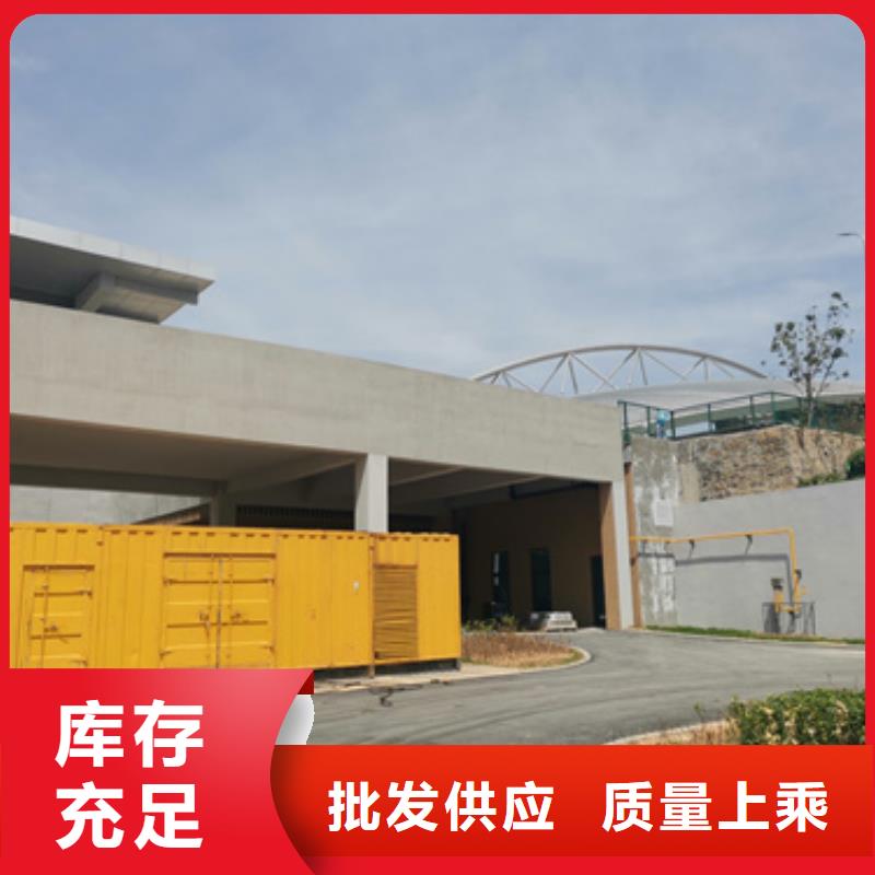 柴油發電機500kw發電機出租價格實惠