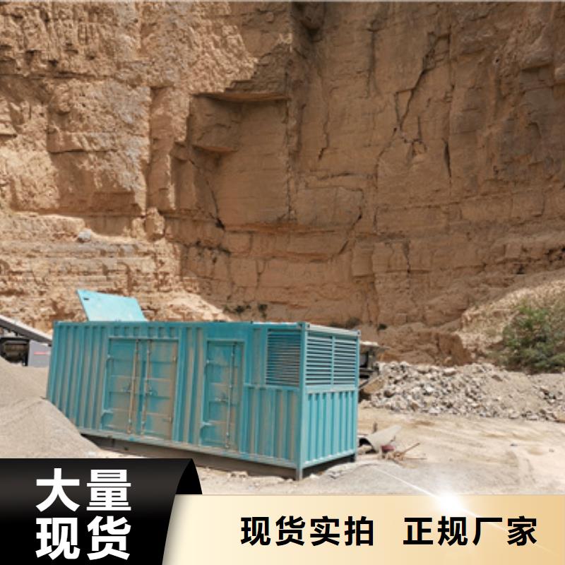 柴油發電機發電機出租認準大品牌廠家
