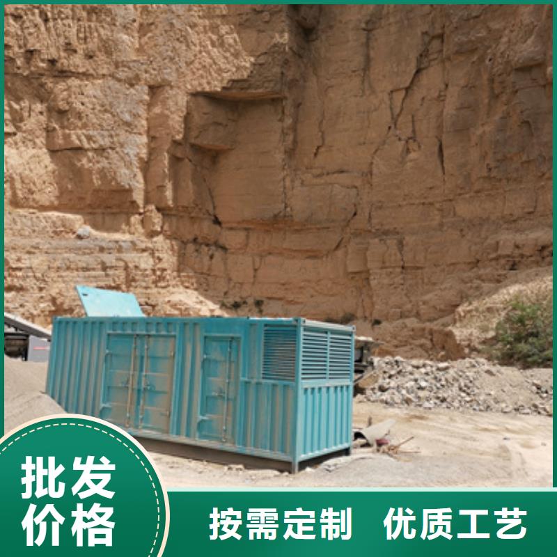 特殊型號(hào)柴油發(fā)電機(jī)租賃省時(shí)省力