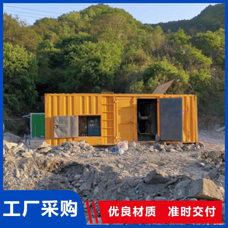 大功率柴油發電機租賃服務到位
