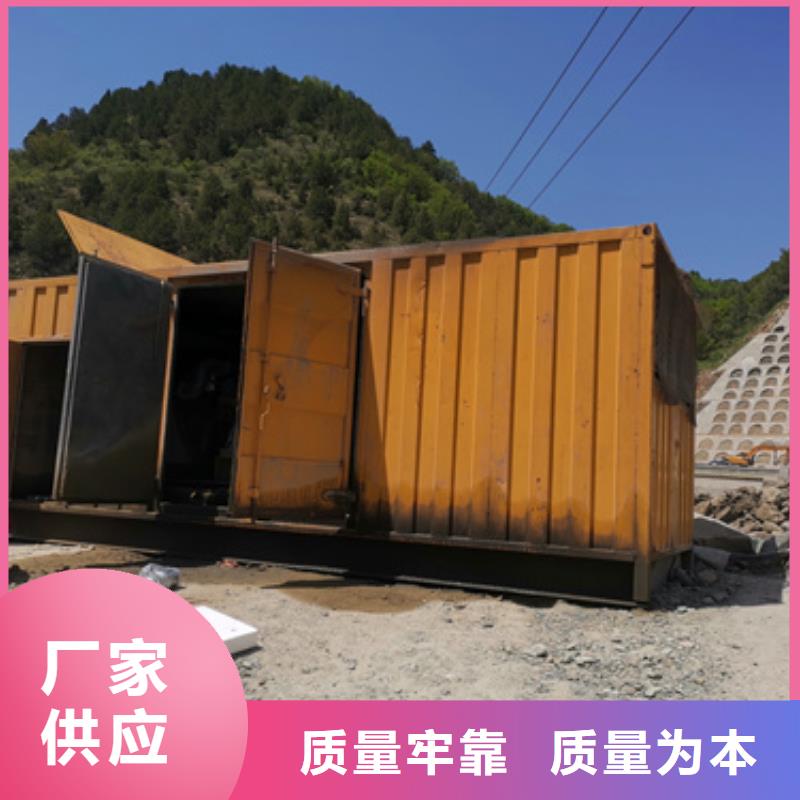 柴油發電機-200kw發電機租賃質檢嚴格放心品質