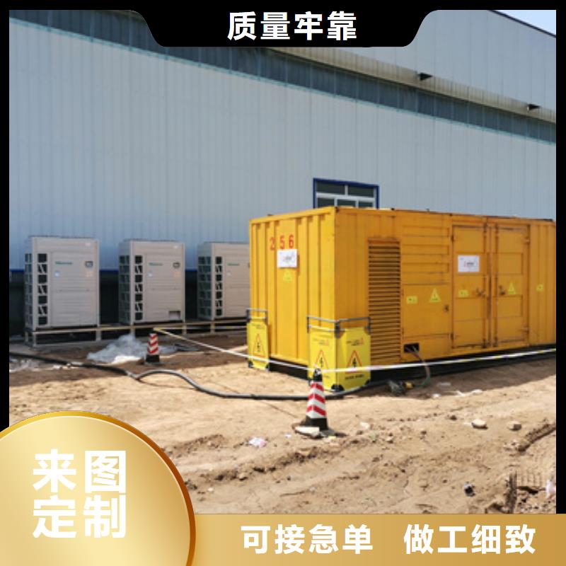800千瓦柴油發電機租賃價格怎么樣