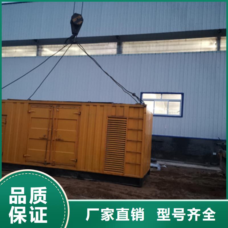 柴油發電機-200kw發電機租賃品質不將就
