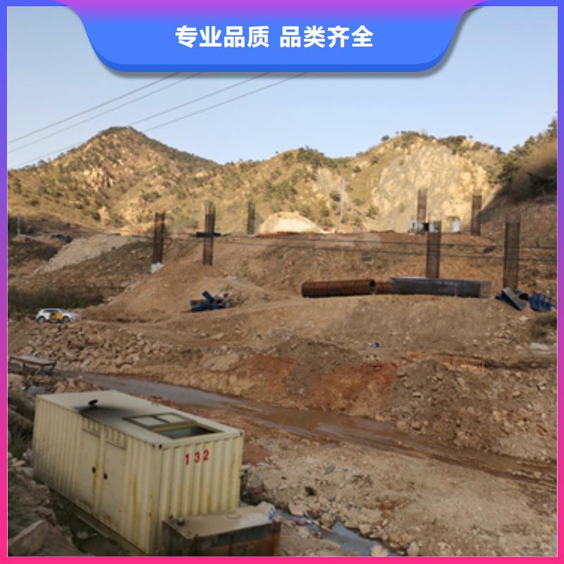 柴油發(fā)電機(jī)出租550kw發(fā)電機(jī)現(xiàn)貨