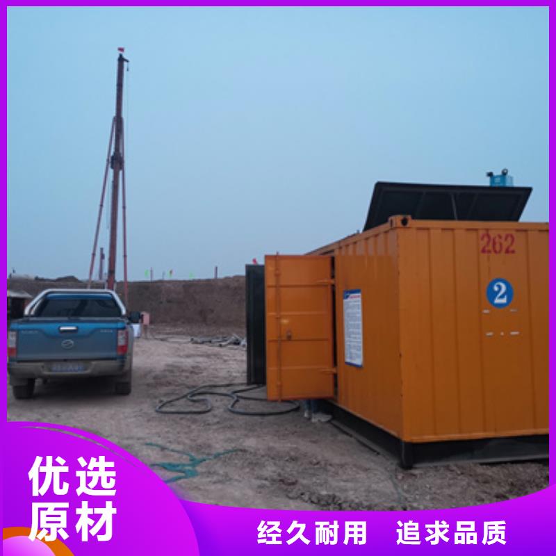 【柴油發(fā)電機(jī)】,發(fā)電機(jī)租賃廠家服務(wù)至上