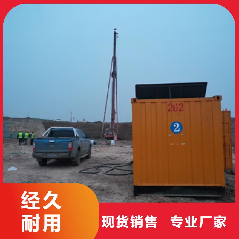 特殊型號柴油發電機租賃怎么聯系
