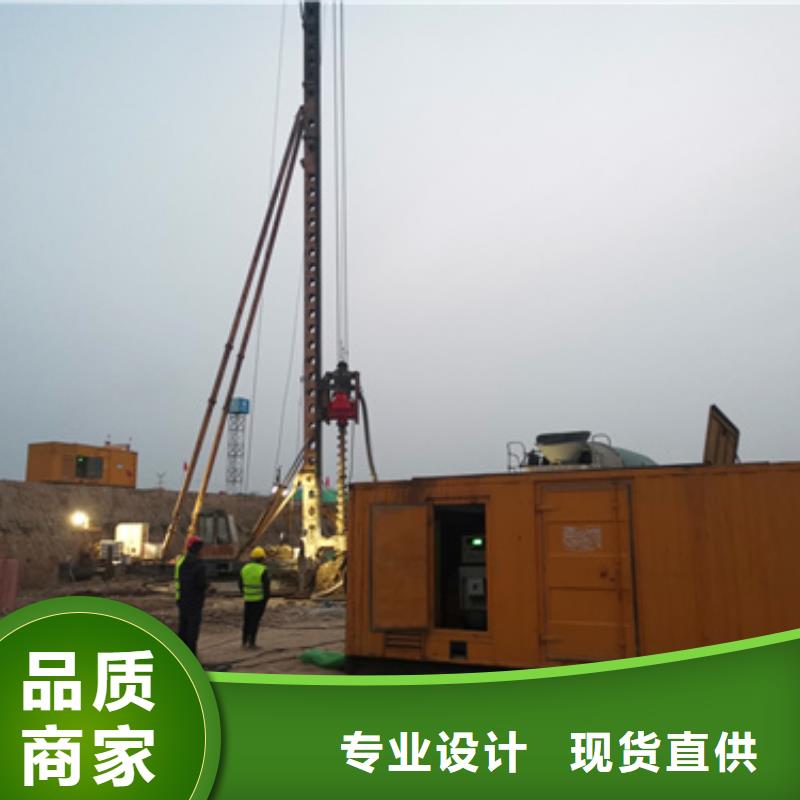 柴油發電機500kw發電機出租價格實惠