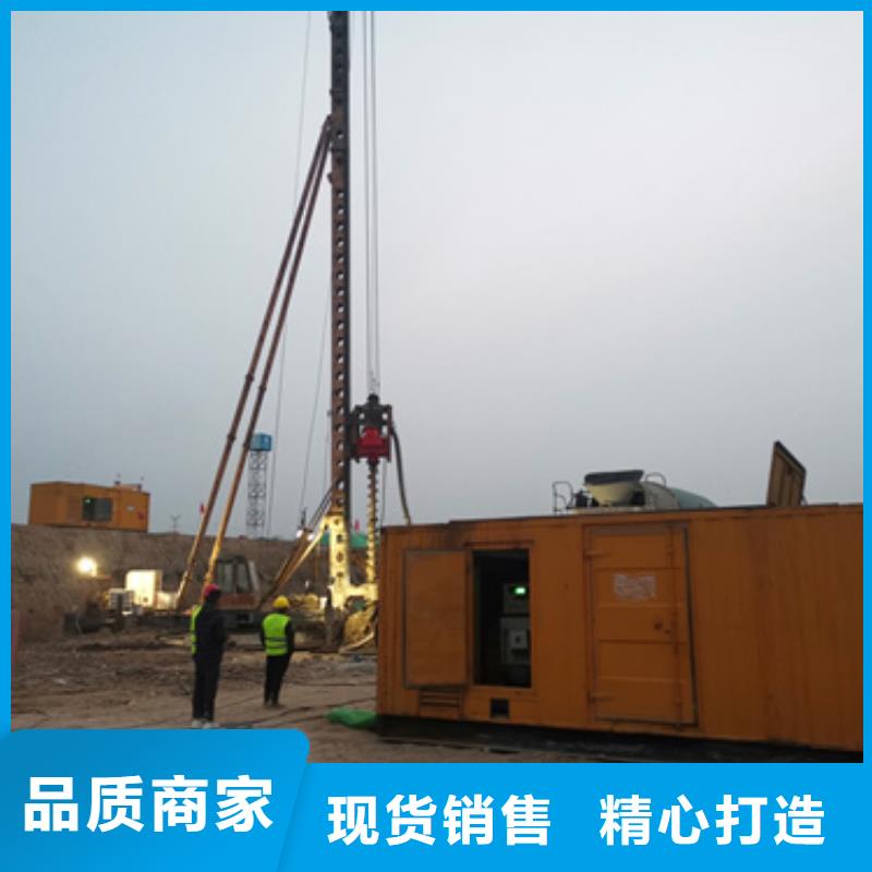 國產柴油發電機租賃怎么聯系