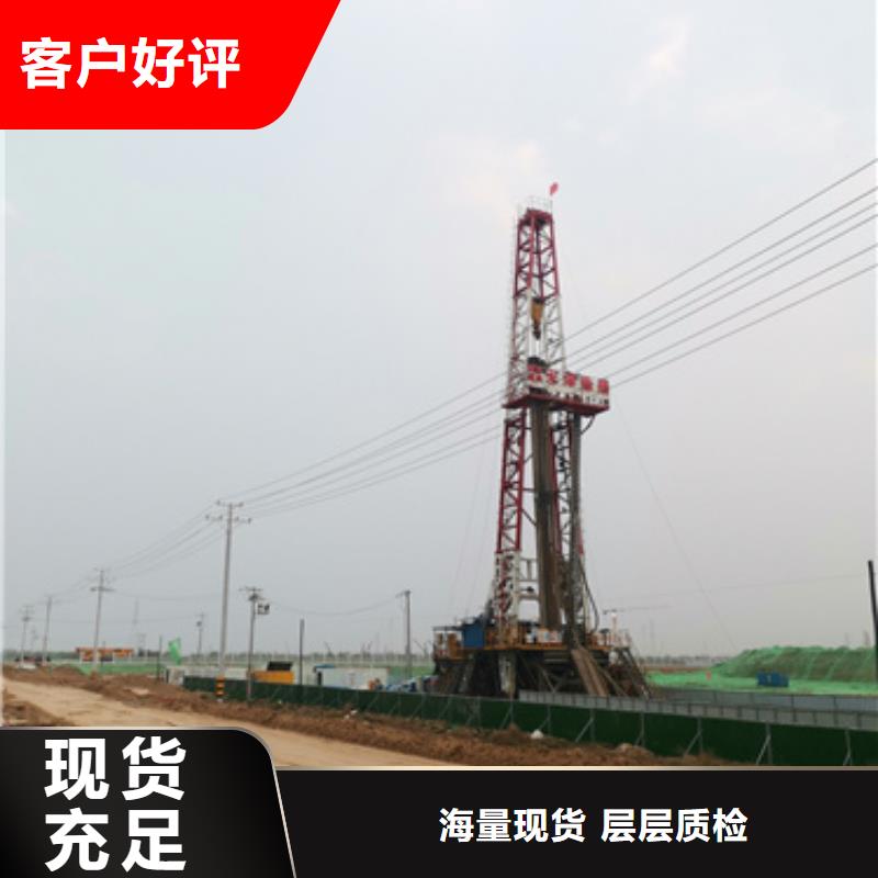 瓊海市低壓柴油發電機租賃立足本地