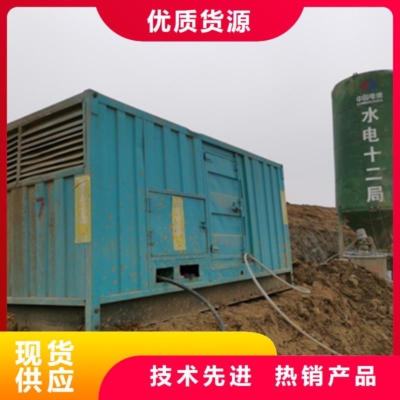 柴油發電機發電機出租認準大品牌廠家