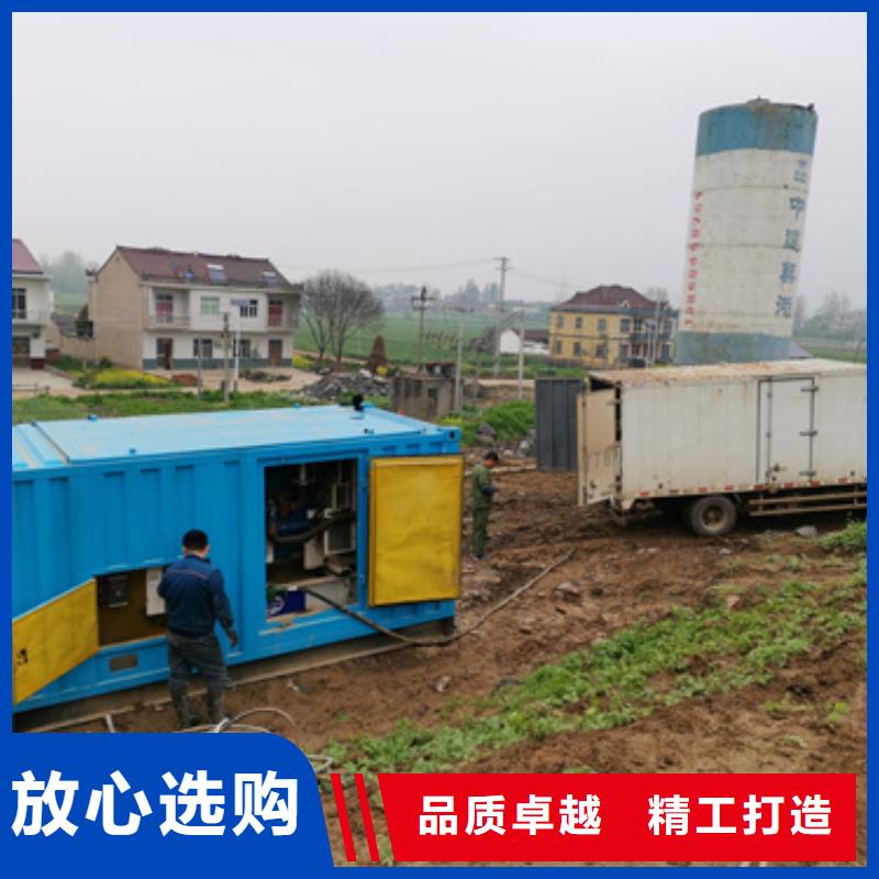 【柴油發電機,發電機租賃廠家質量上乘】