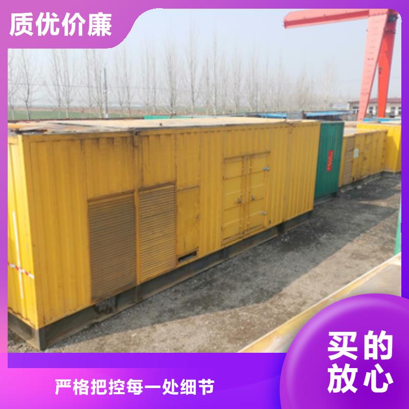 柴油發電機-200kw發電機租賃研發生產銷售