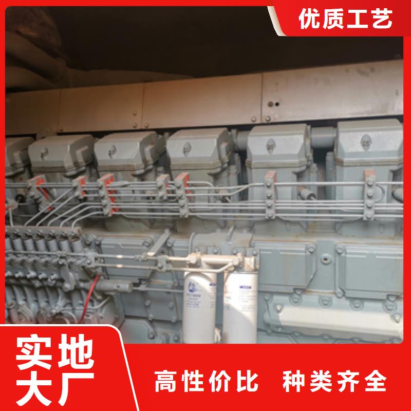 柴油發(fā)電機(jī)_發(fā)電機(jī)租賃廠家支持貨到付清