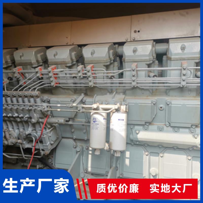 柴油發電機-200kw發電機租賃研發生產銷售