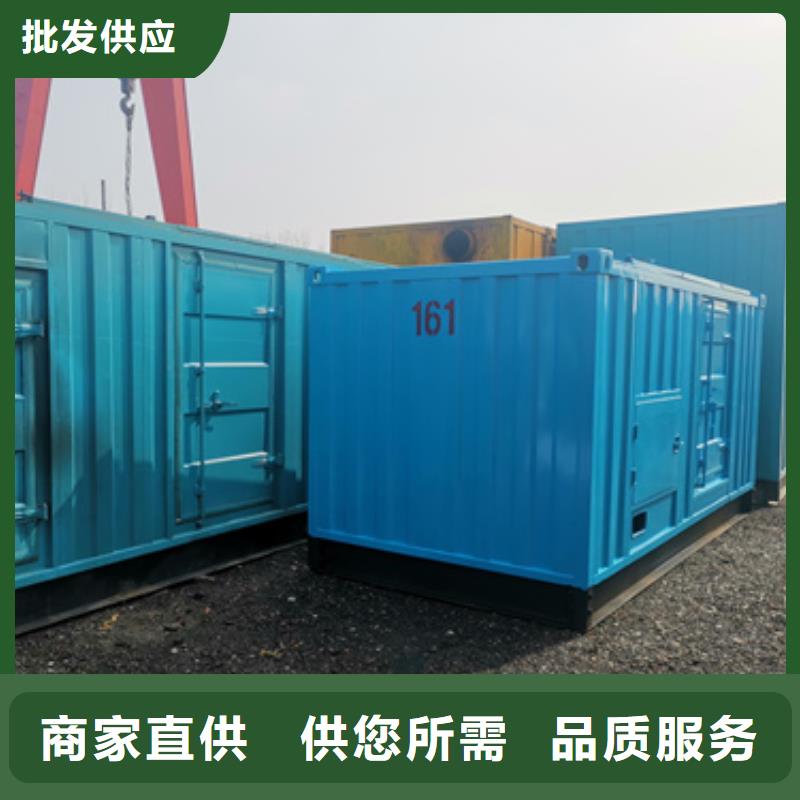 柴油發(fā)電機(jī),2800kw發(fā)電機(jī)租賃海量貨源