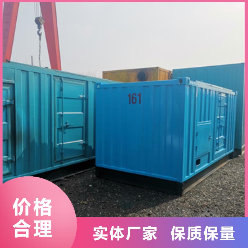 特殊型號柴油發電機租賃靈活方便