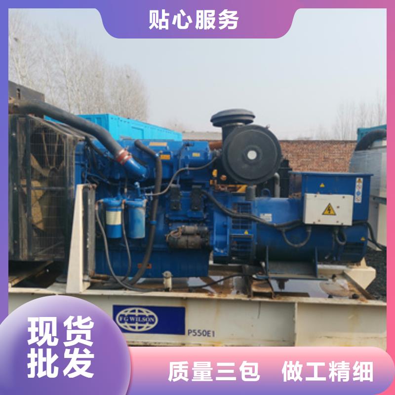 特殊型號柴油發電機租賃靈活方便